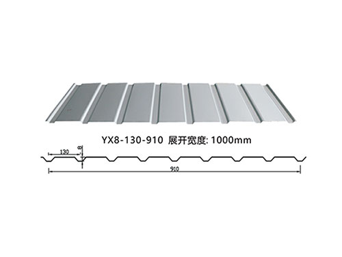 扬州YX8-130-910压型彩钢瓦