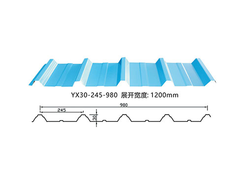 YX30-245-980压型彩钢瓦