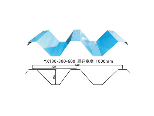 YX130-300-600压型彩钢瓦
