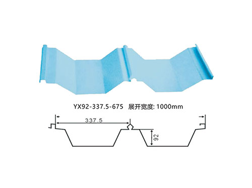 YX92-337.5-675角驰彩钢瓦