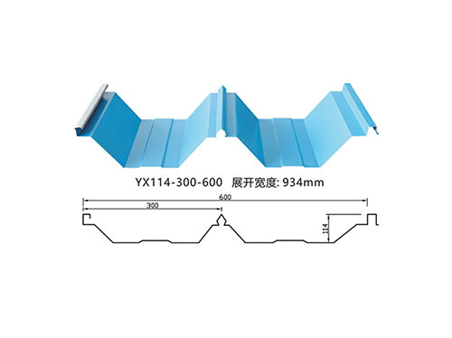 YX114-300-600角驰彩钢瓦