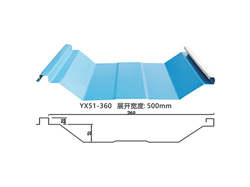 YX51-360角驰彩钢瓦