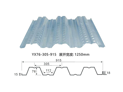 贵港YX76-305-915开口楼承板