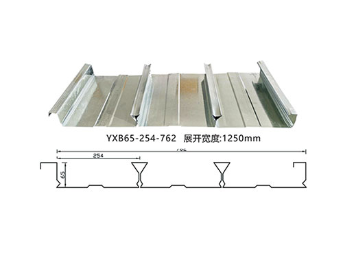 新乡YXB65-254-762闭口楼承板