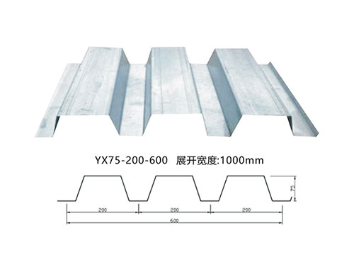 YX75-200-600开口楼承板